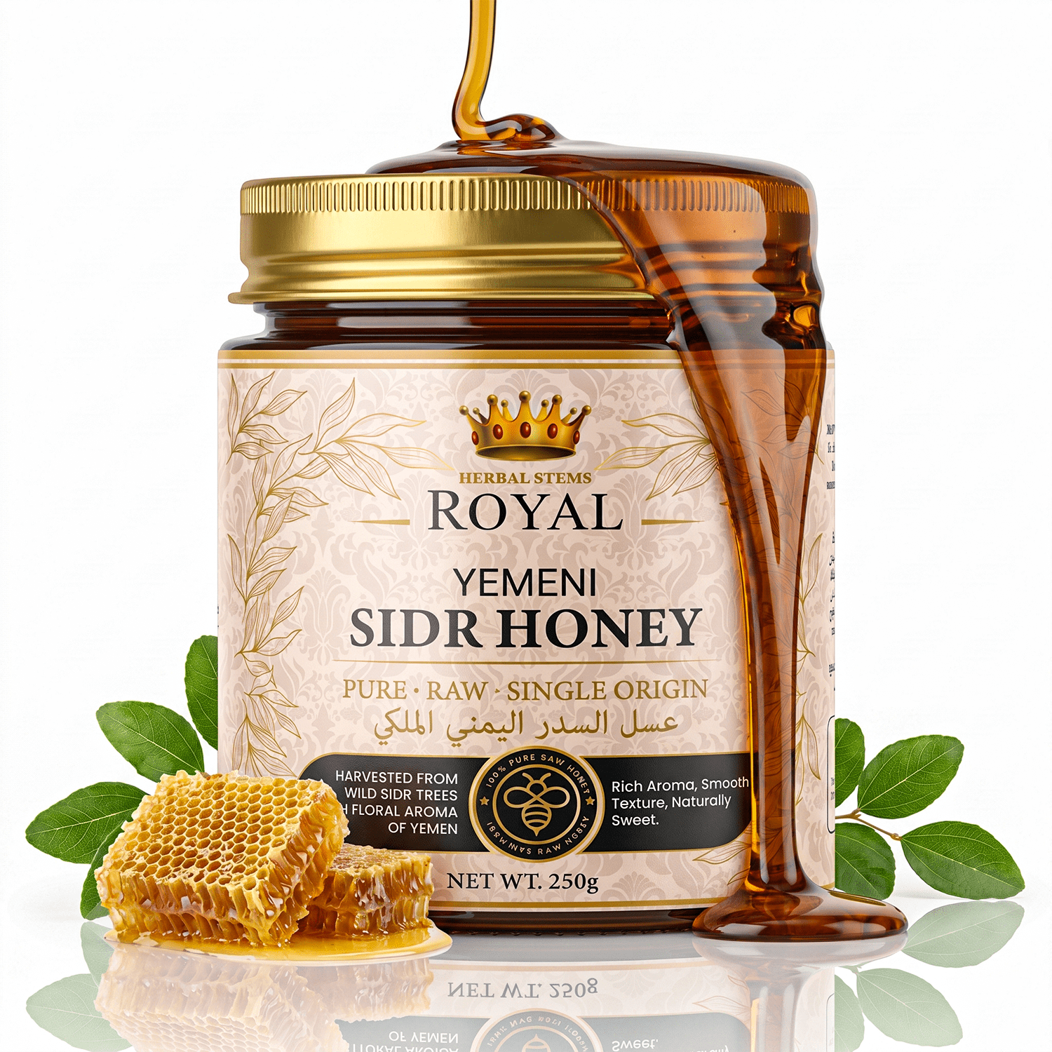 The Gold of Yemen: Why Royal Sidr Honey with Royal Jelly is the Ultimate Superfood