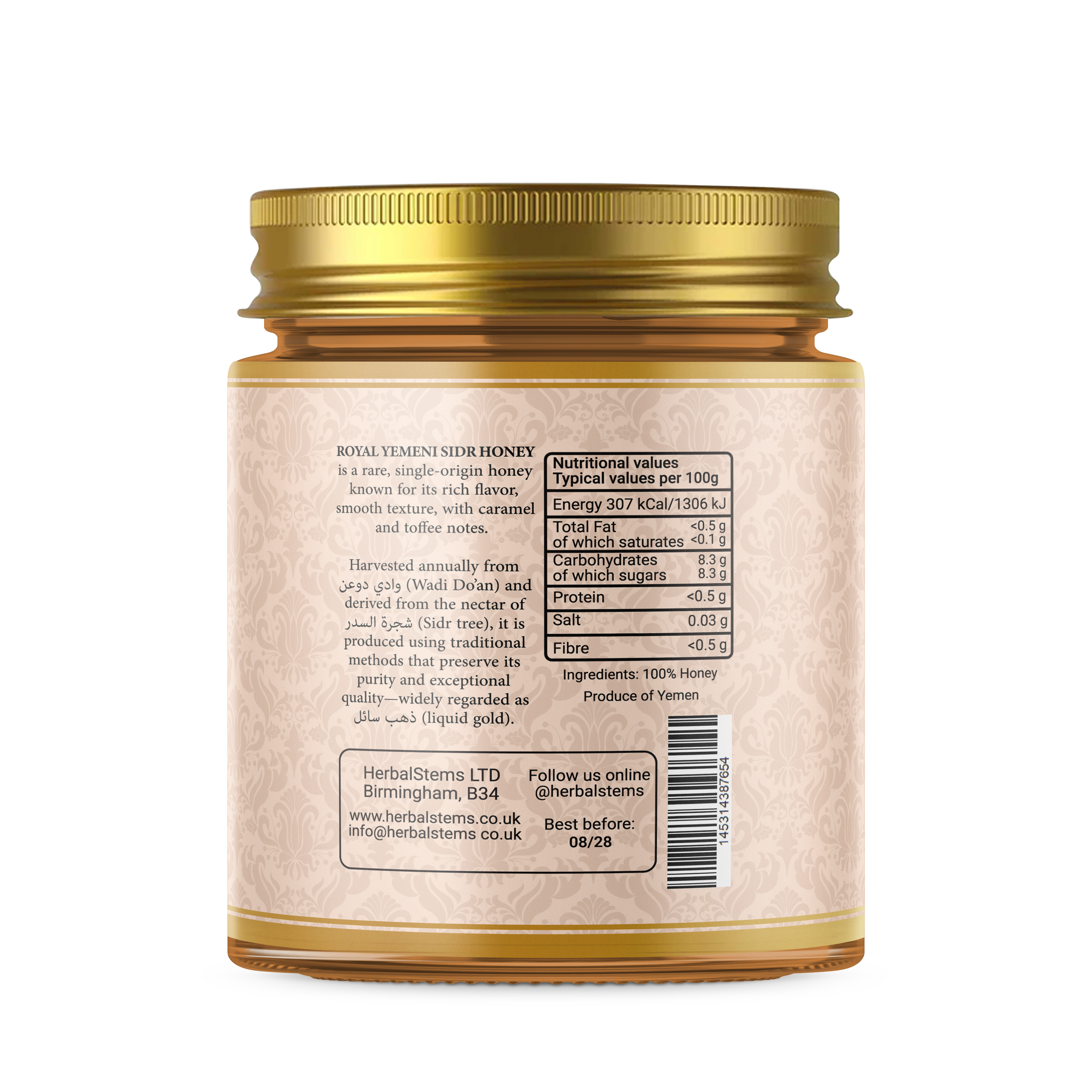Royal Yemeni Sidr Honey with Royal Jelly – Premium Winter Harvest 250g