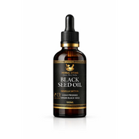 Ethiopian Black Seed Oil – Premium High-Potency Cold-Pressed Nigella Sativa 100ml