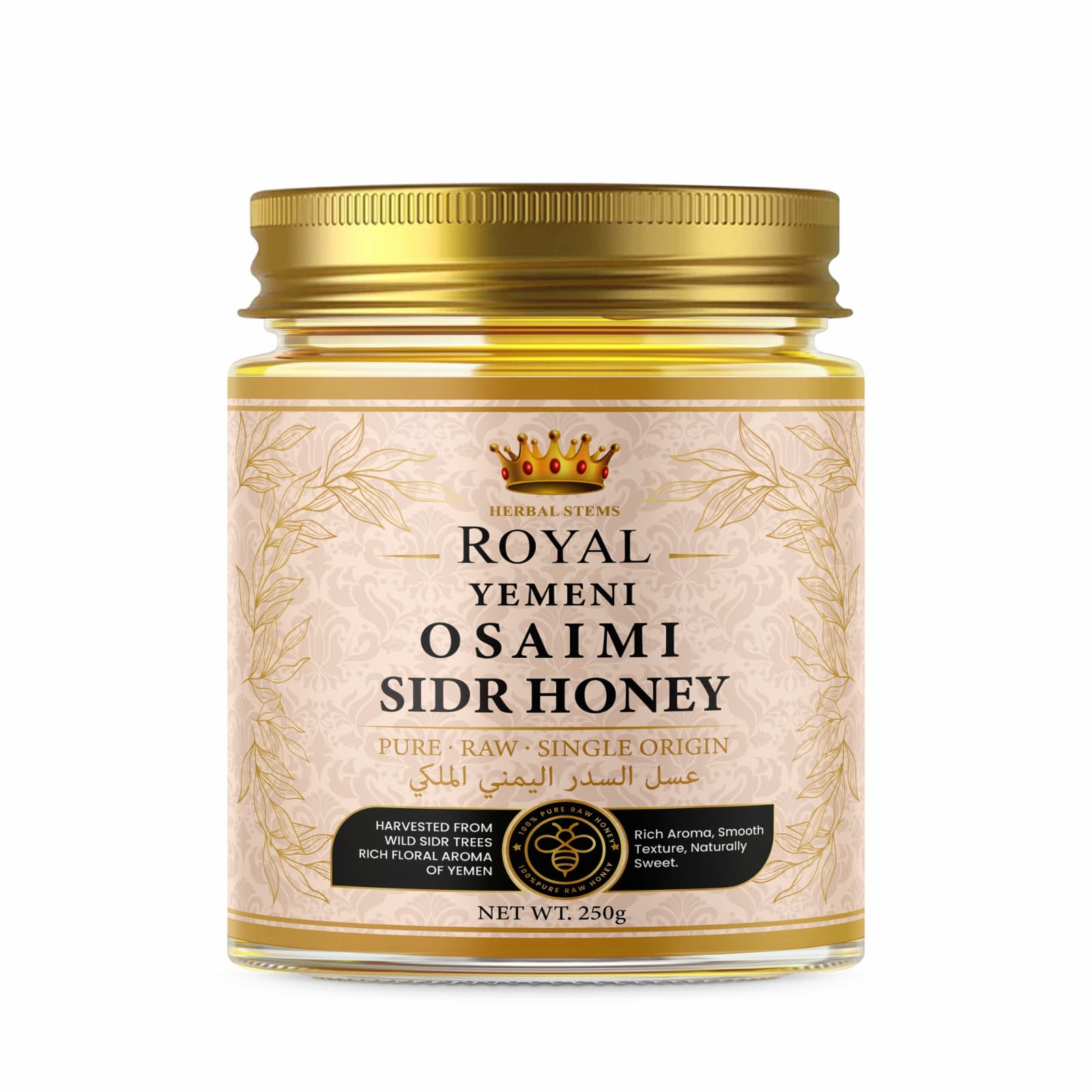 Royal Osaimi Yemeni Sidr Honey with Royal Jelly – Premium Winter Harvest 250g