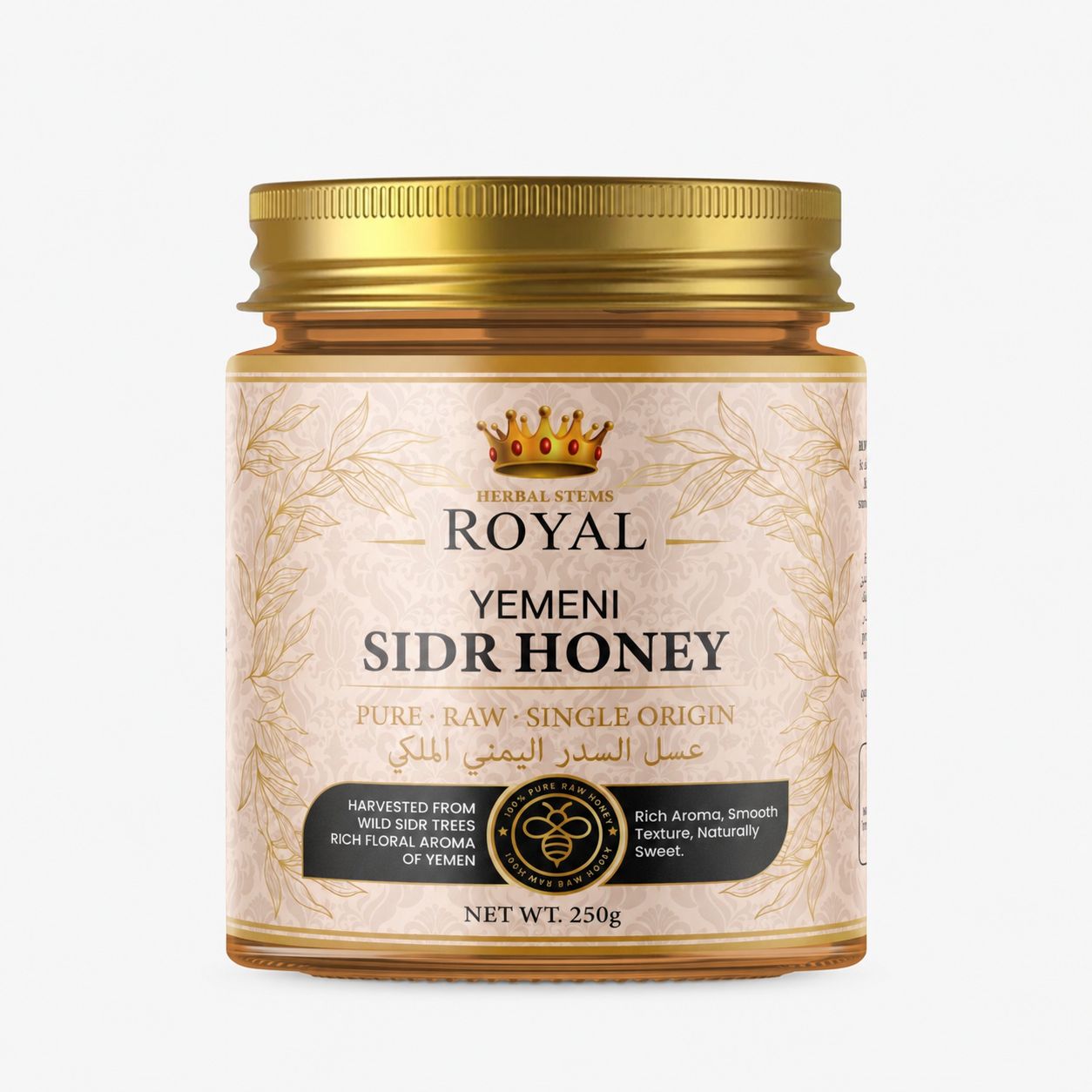 Royal Yemeni Sidr Honey with Royal Jelly – Premium Winter Harvest 250g
