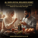 Al Shifa Honey – Premium Yemeni Sidr & Black Seed Blend (700g) - Herbal Stems