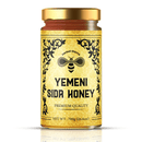 Pure Yemeni Sidr Honey (Large 700g Jar) - Herbal Stems
