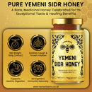 Pure Yemeni Sidr Honey (Large 700g Jar) - Herbal Stems