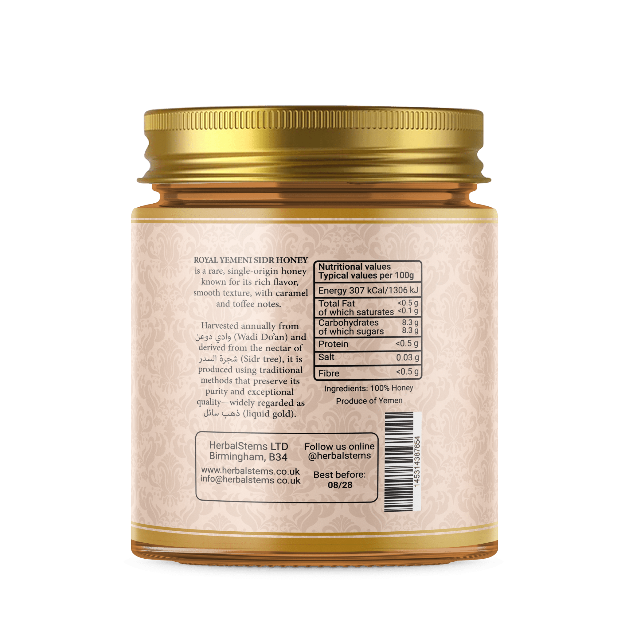 Royal Yemeni Sidr Honey with Royal Jelly – Premium Winter Harvest 250g - Herbal Stems
